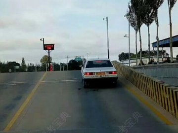安源驾校