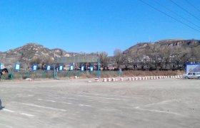 安达驾校