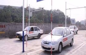 荣昌驾校