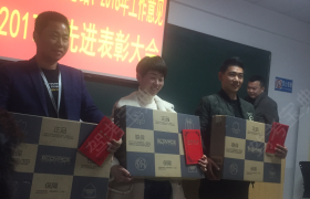 教学环境