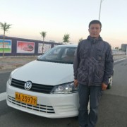 张海平