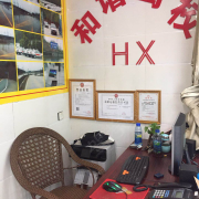 教学环境