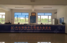教学环境