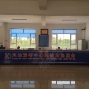 教学环境