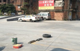 教学环境