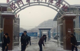 教学环境