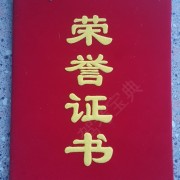 教學(xué)環(huán)境