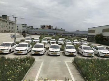 兴运驾校