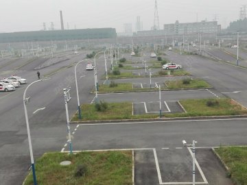 平安驾校