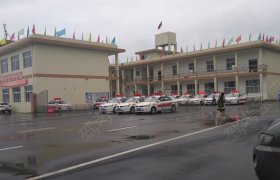 四合驾校