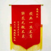 教學(xué)環(huán)境