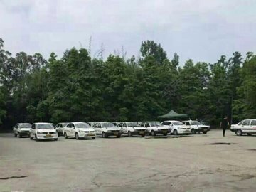 兴欣驾校