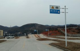 阳光驾校