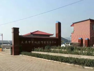国驰远驾校