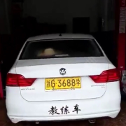 教學(xué)環(huán)境