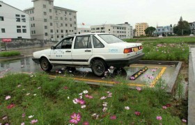 教学环境