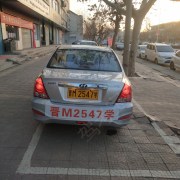 张磊