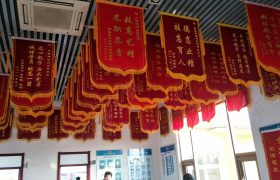 教学环境