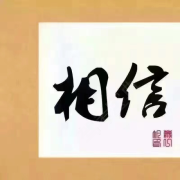 教學(xué)環(huán)境