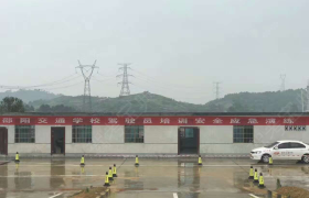 教学环境