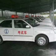 教學環(huán)境