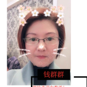 钱群群