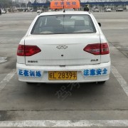 教學環(huán)境