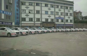 教学环境