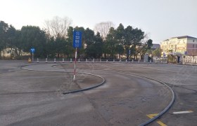 教学环境
