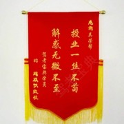 教學(xué)環(huán)境