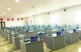 教学环境