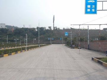 茂安驾校