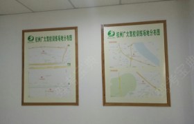 教学环境