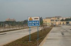 文武驾校
