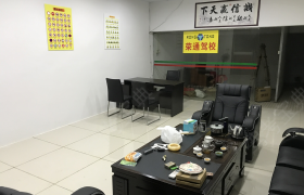 教学环境
