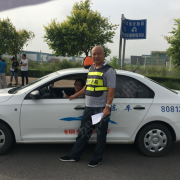 孔凡伟