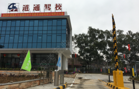 教学环境