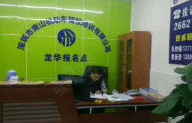教学环境