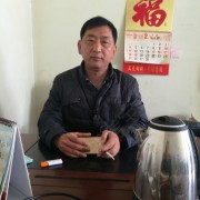 彭永军