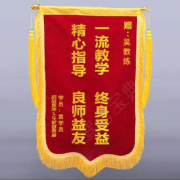 吴伟忠