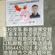 李庆德
