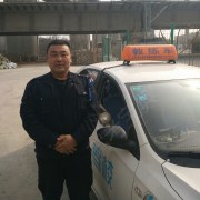 王义臣