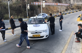 教学环境