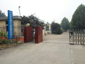 华泰驾校