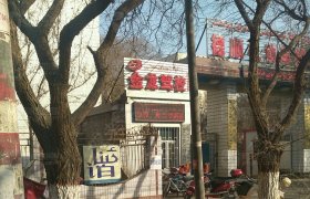金龙驾校
