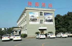 教学环境
