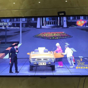 教学环境