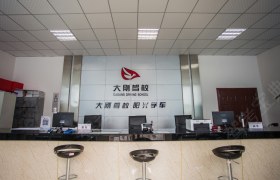 教学环境