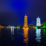 覃志远