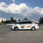 教学环境